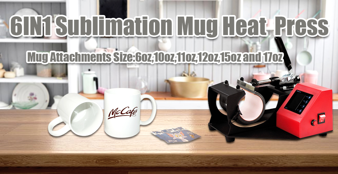 mug heat press