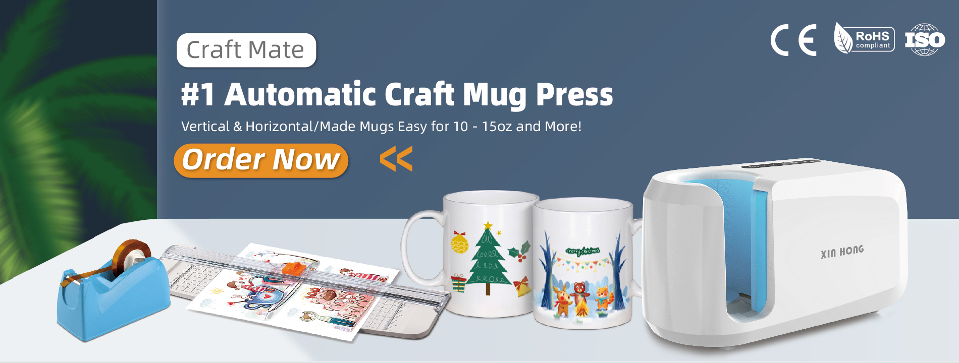https://www.xheatpress.com/cricut-mug-press-machine-product/