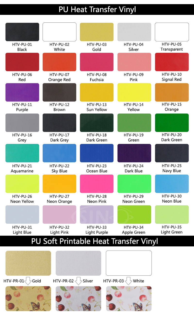 heat transfer vinyl XQ 5