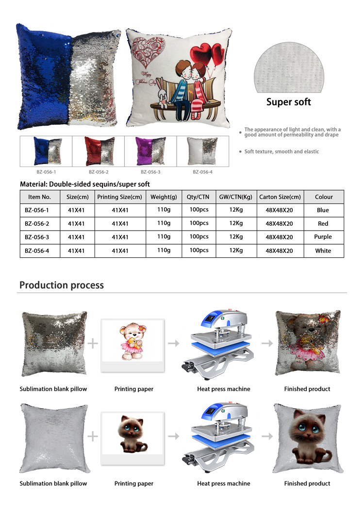 sublimation pillow case XQ5